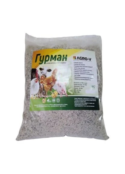 Соняшниковий концентрат Гурман 1 кг (450) AGRO-V (387615166)