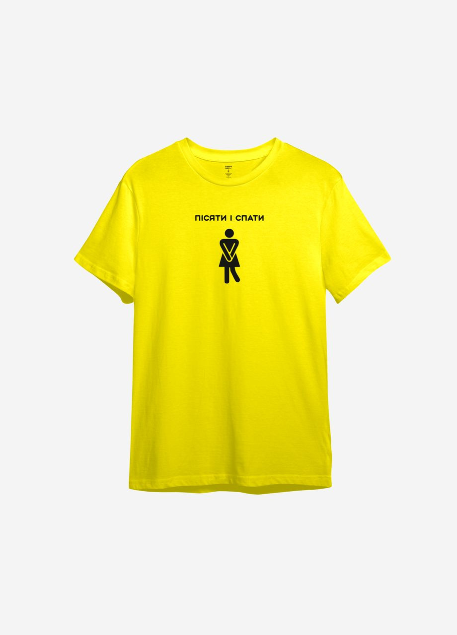 Желтая женская футболка с принтом "пiсяти i спати" ТiШОТКА