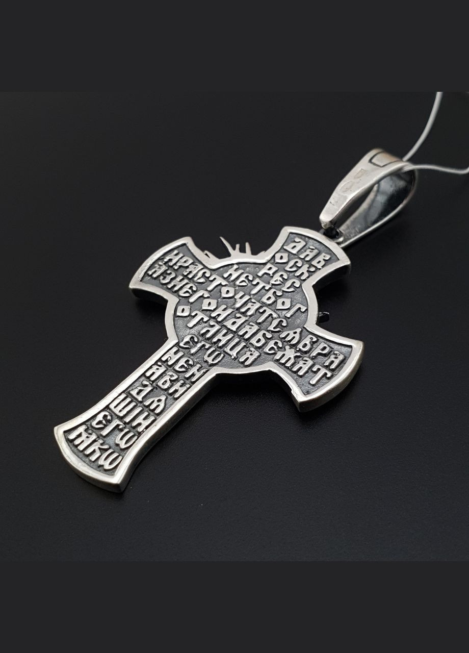 Масивний срібний кулон хрестик образ Ісуса в терновому вінку. Чоловічий православний хрест зі срібла 925 ZLATO (277979719)