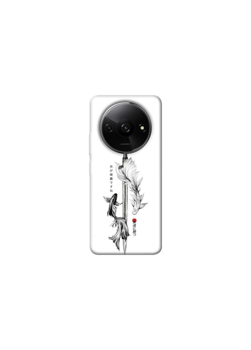 Чохол на Xiaomi Redmi A3 Tattoo ver.6 Frontalka (393373551)