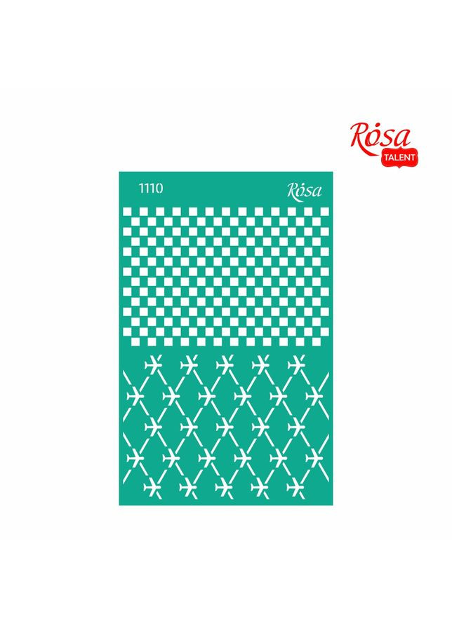 Трафарет многоразовый самоклеящийся №1110 Фоновый 13x20см Make your journey Rosa Talent (362661292)