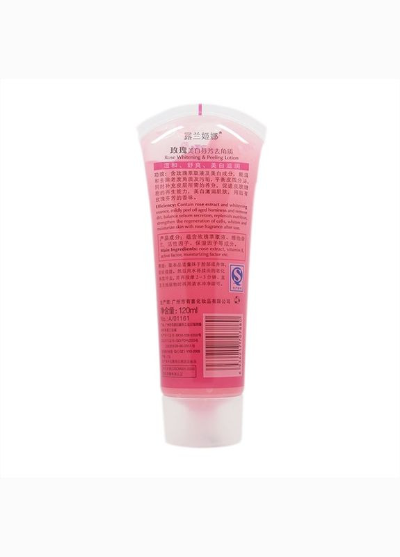 Гель-скраб для пилинга кожи с экстрактом розы. Rolanjona (339092160)