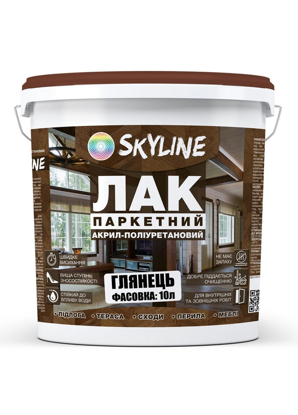Паркетний лак для підлоги акрил-поліуретановий глянсовий 10 л SkyLine (289365775)