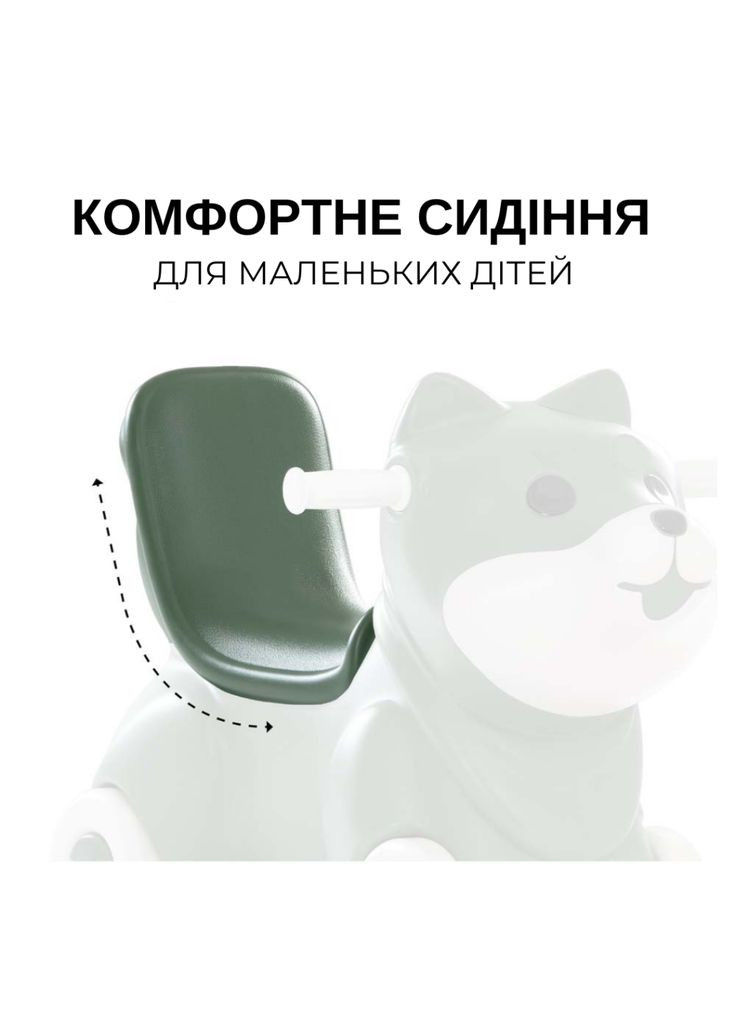 Качели-каталка 1st Rocker 3 в 1 Fox Green () Hauck 80500-2 (335973873)