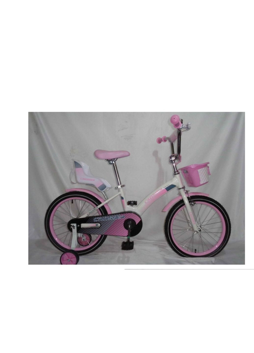 Дитячий велосипед KIDS BIKE Рожевий, 14 Crosser (267810087)
