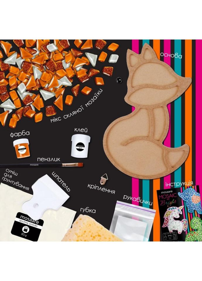 Детский набор для творчества хрустальная мозаика "Лиса" МА7002 Mosaaro (373254637)