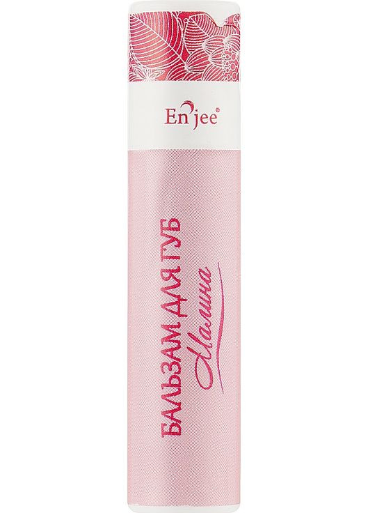 Бальзам для губ "Малина" 6ml (869128-14052) EnJee (368602099)