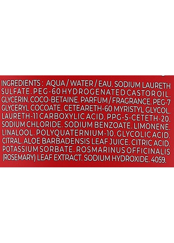 Гель для душа - Jean-Marie Farina Shower Gel 200ml (1163028-31398231) ROGER & GALLET (368619855)