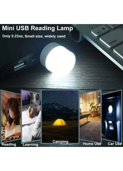 Портативний світильник-нічник LED від USB Smart Mattresses (364884538)