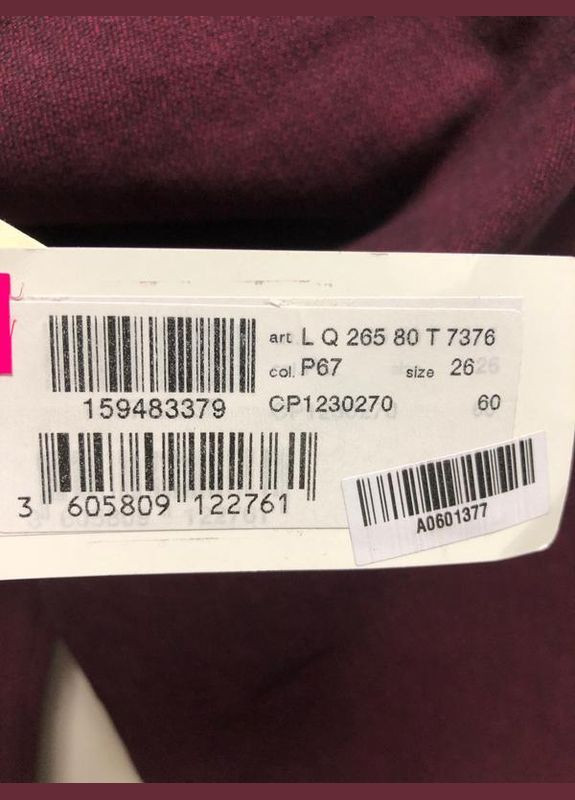 Женские джинсы люкс бренда Прямі бордові джинси See by Chloe - (302227069)