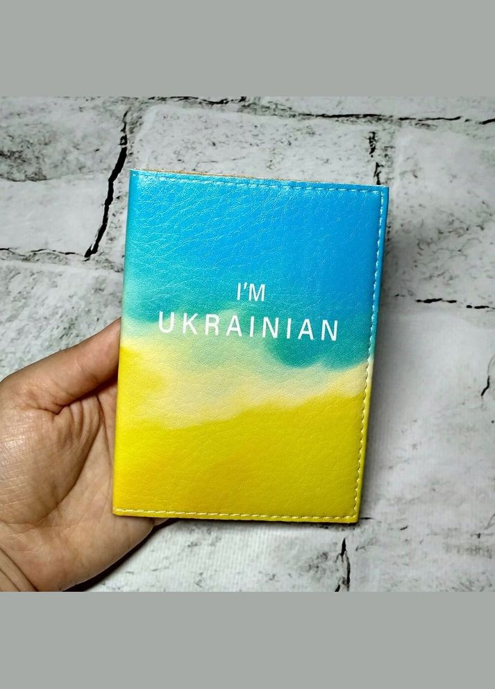 Обкладинка на паспорт громадянина України I'm ukrainian екошкіра 9,5х13,5 см PASSPORTY (330644046)
