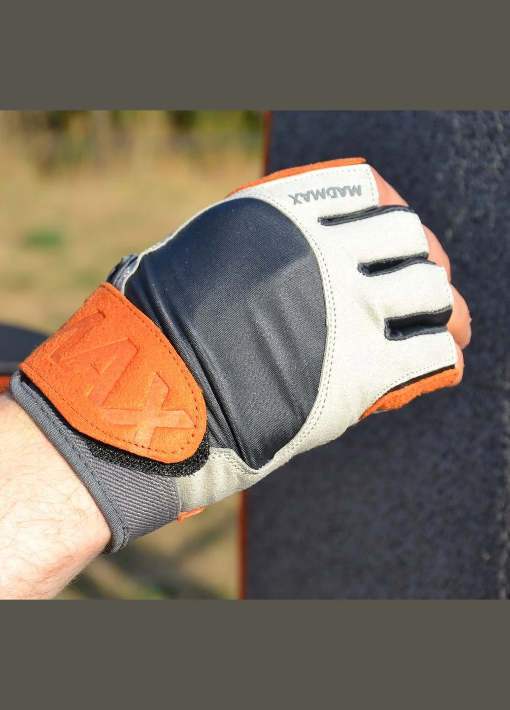 Рукавички для фітнесу MFG-850 Crazy Grey/Orange (A-012613) Mad Max (313102657)