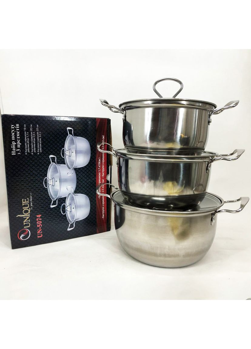 Набор кастрюль из нержавеющая стали с крышками UN-5074, набор посуды для электрических плит Unique (365813130)