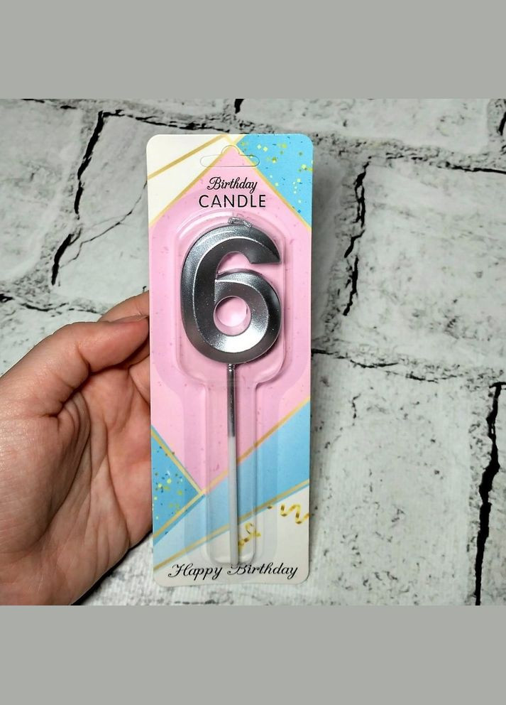 Свічка в торт Цифра 6 перламутрова Срібло No Brand (328925495)