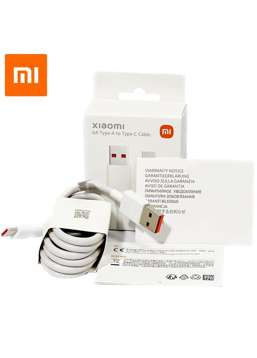 Кабель USB — TypeC 120W 6A (BHR6032GL) білий Xiaomi (279827154)