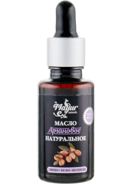 Арганова олія для тіла натуральна 30ml (552623-19653) Mayur (368649689)