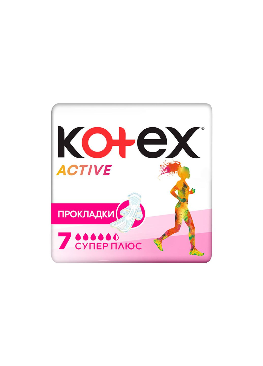 Прокладки Kotex active super 7 шт. (268145740)