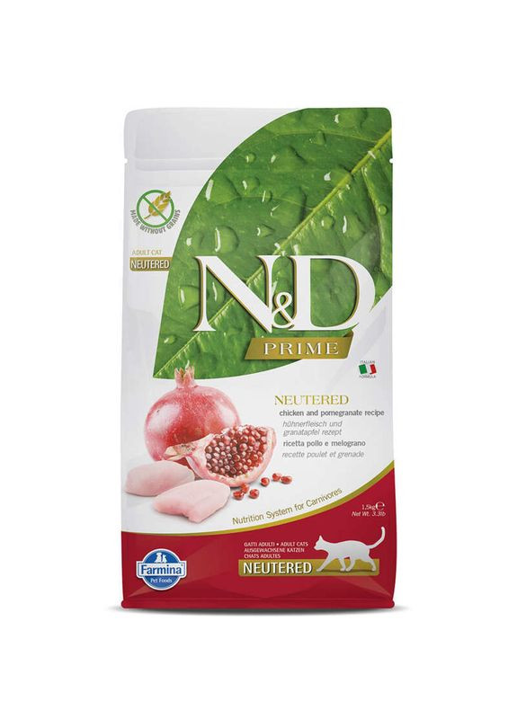 Сухой корм Farmina (336182738)