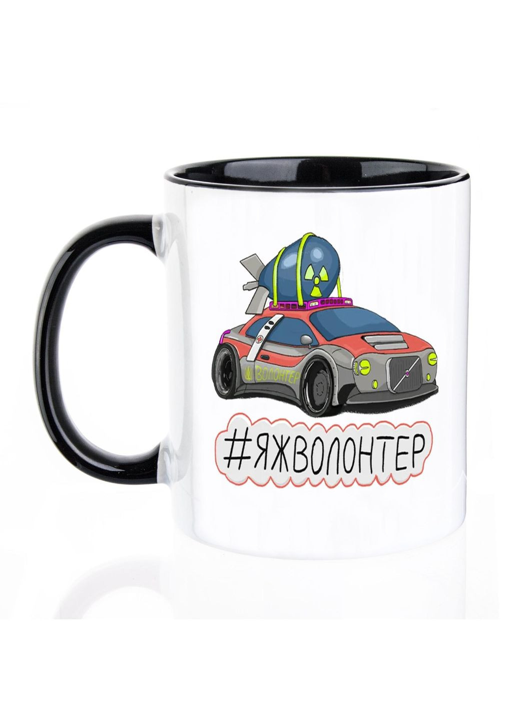 Чашка патріотична, 330 мл, ЯЖВОЛОНТЕР No Brand (301135291)