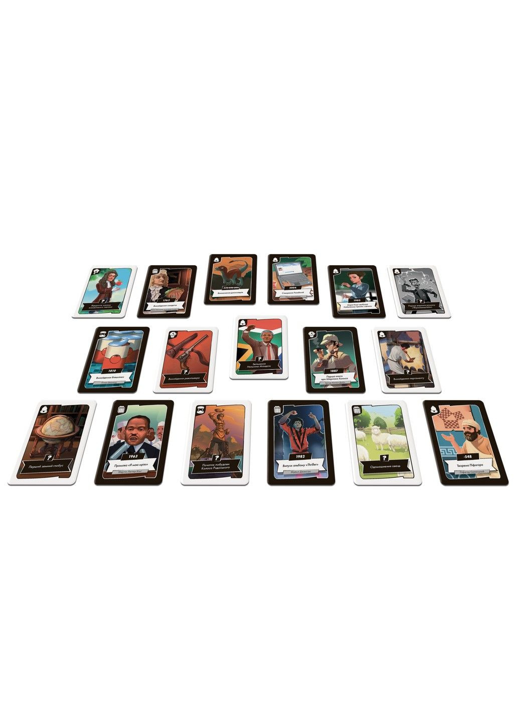 Настільна гра Часоряд (Timeline Twist) ROZUM (302236129)