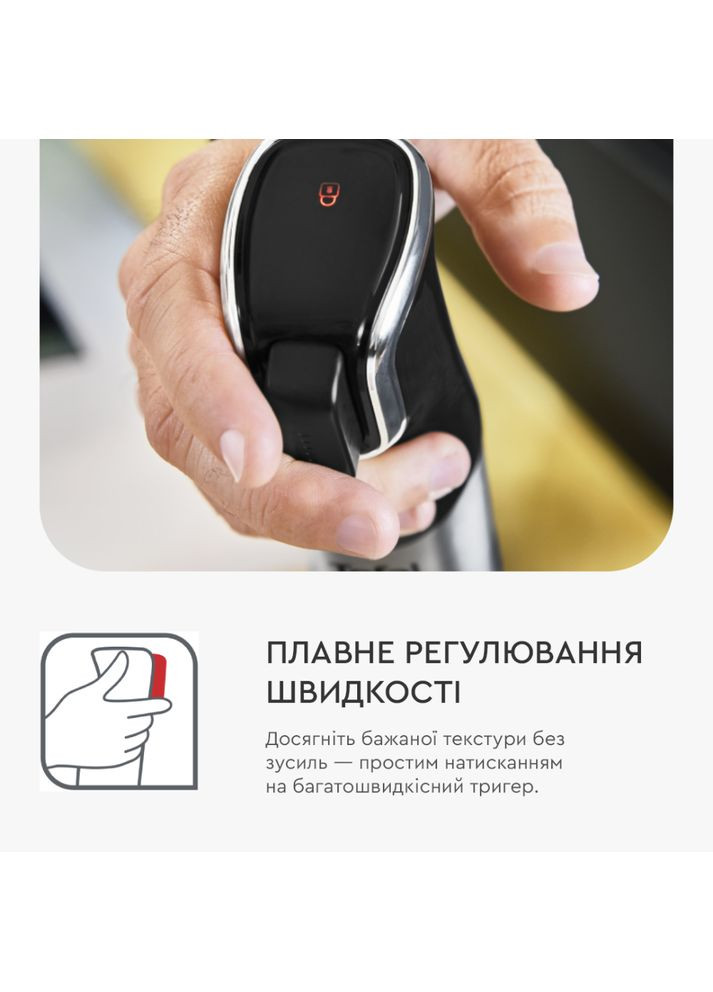 Блендер HB95LD38 Tefal (313649867)