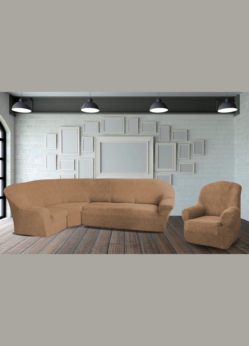 Жакардовий чохол на кутовий диван із кріслом Volna без спідниці Пісочний Kayra (324800135)