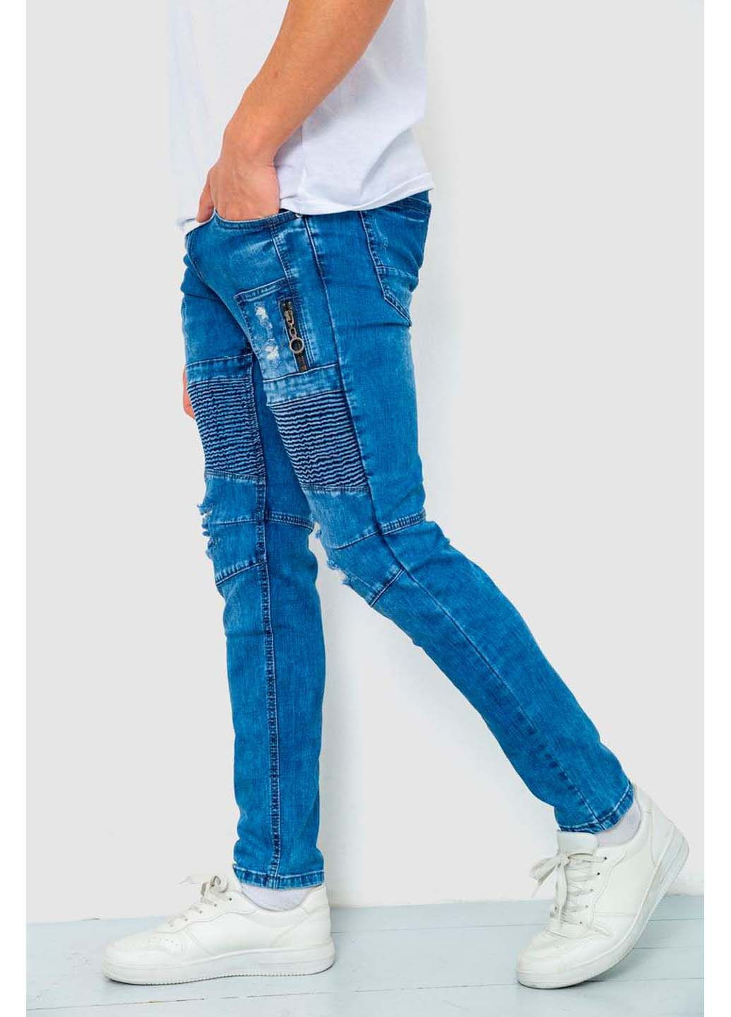 Джинси Ager (304425626)