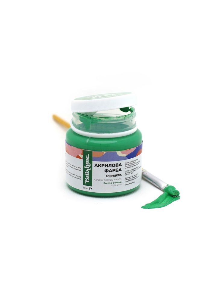 Акрилова фарба глянцева Світло-зелена AP5023 50 мл Brushme (305232236)