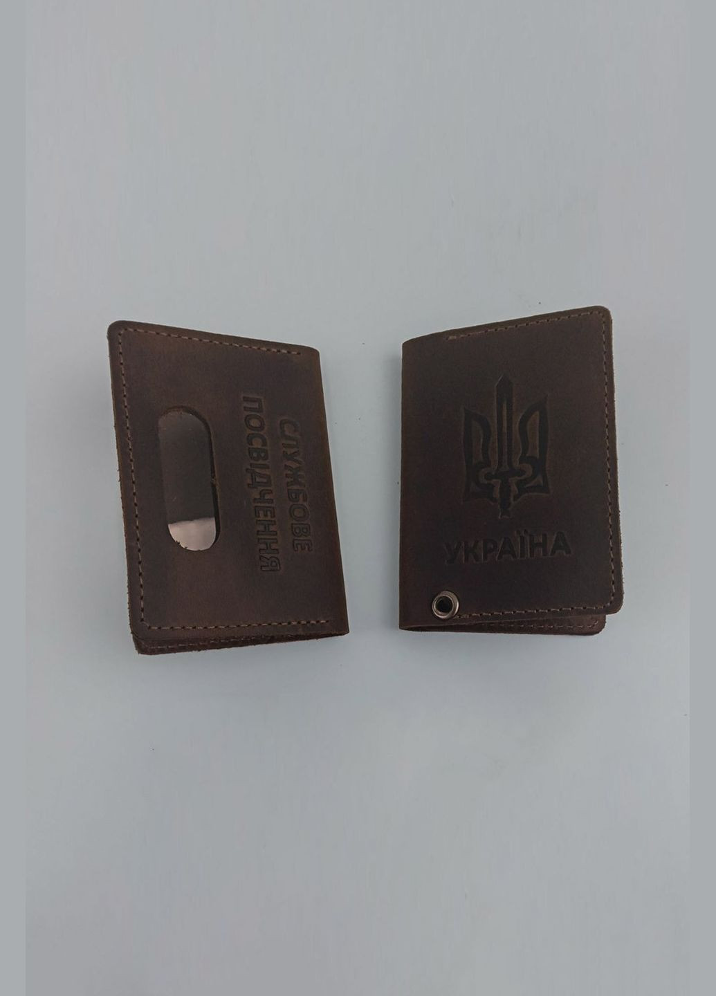 Обложка для документов ID формата "Служебное удостоверение" коричневого цвета VOLMAS (314903485)