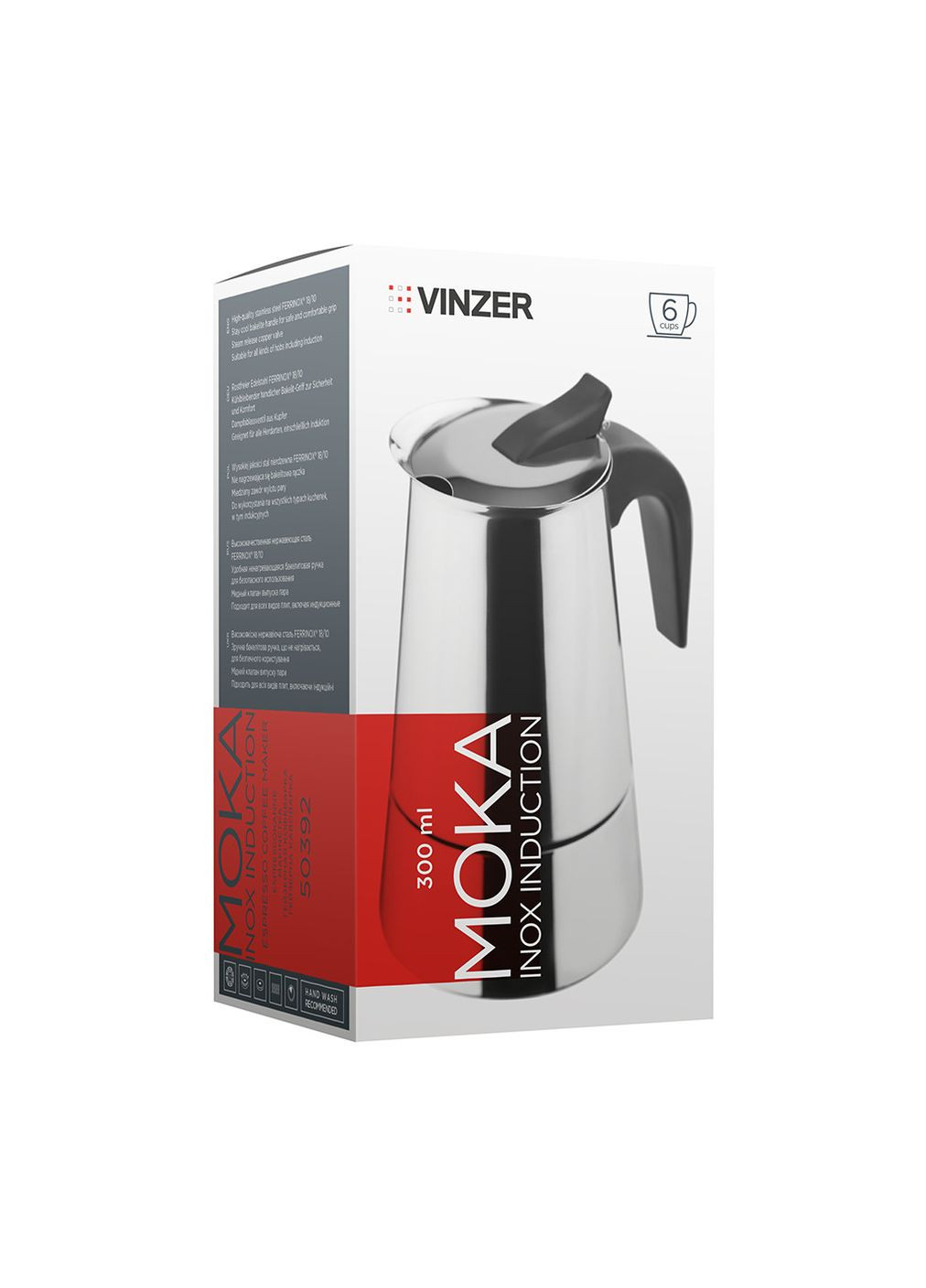 Кавоварка гейзерна нержавіюча сталь Moka Inox Induction 300 мл на 6 чашок (50392) Vinzer (334007615)