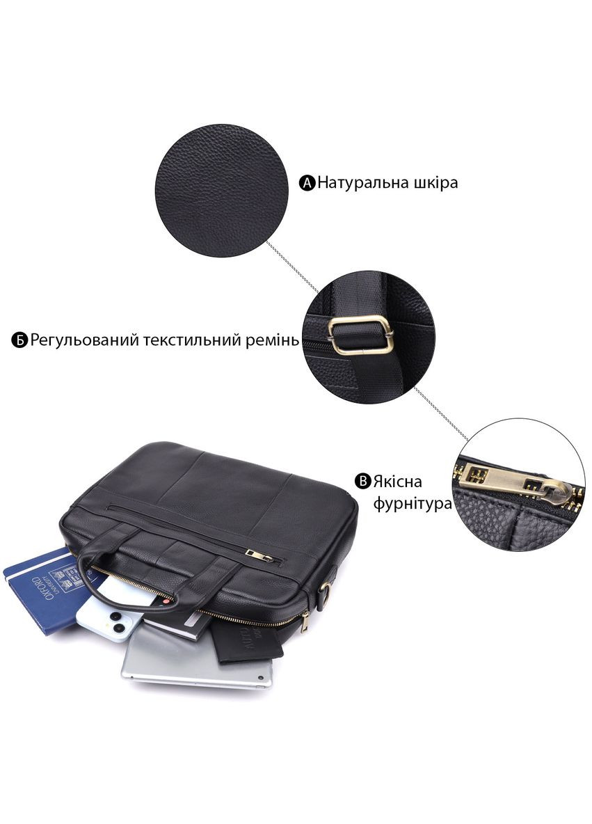 Практичный портфель для мужчин из натуральной кожи 23041 Vintage (361679870)