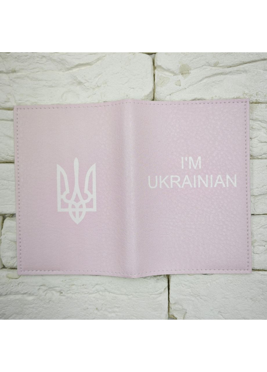 Обкладинка на паспорт I'm ukrainian No Brand (353495663)