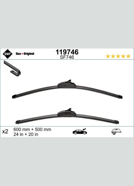 Щітка склоочисника SWF (366181779)