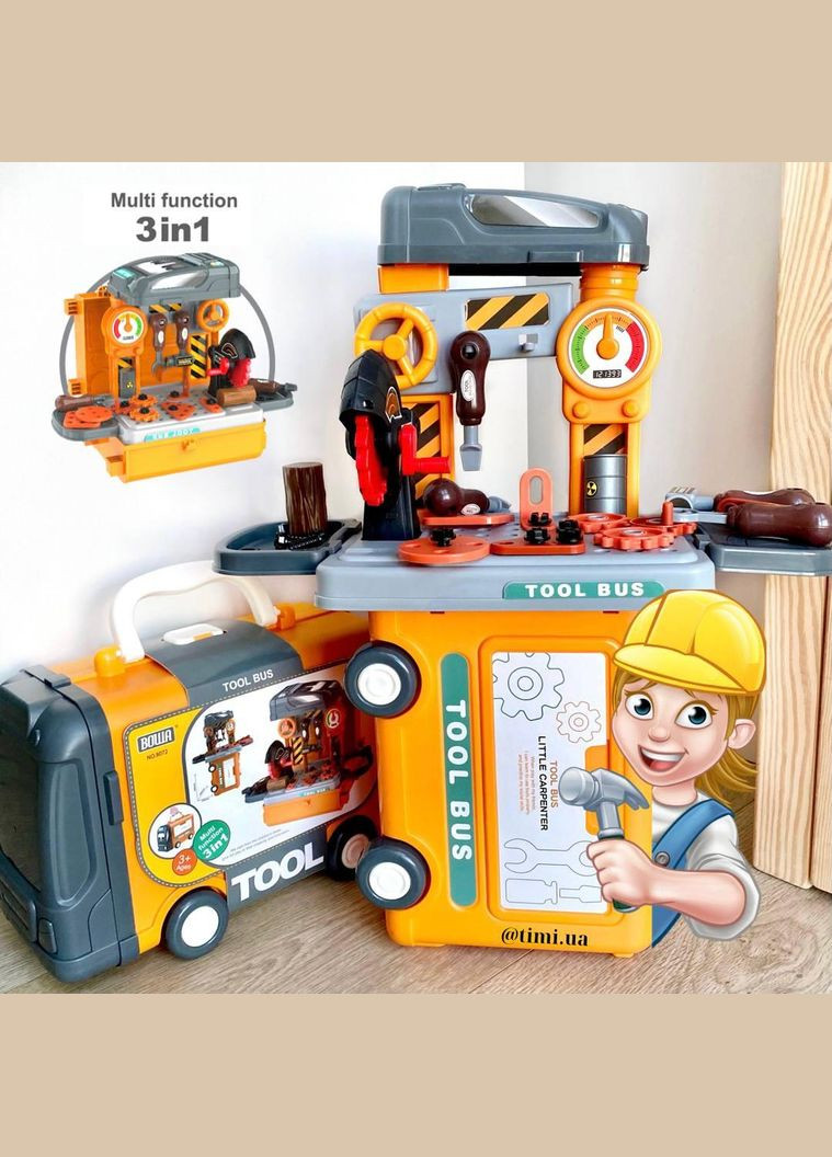 Игрушечный стол-трансформер с набором инструментов 8072 Оранжевый. Fun Game (327217692)