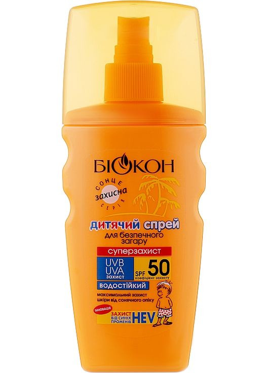Дитячий спрей для безпечної засмаги 160ml (100124-18627) Биокон (368628563)