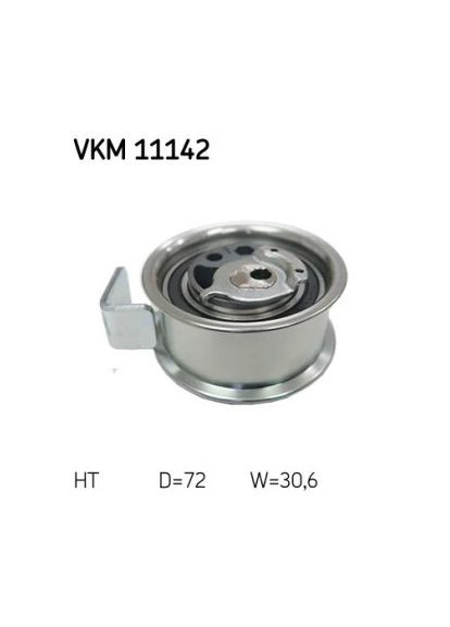 Ролик модуля натягувача ременя SKF (368516966)