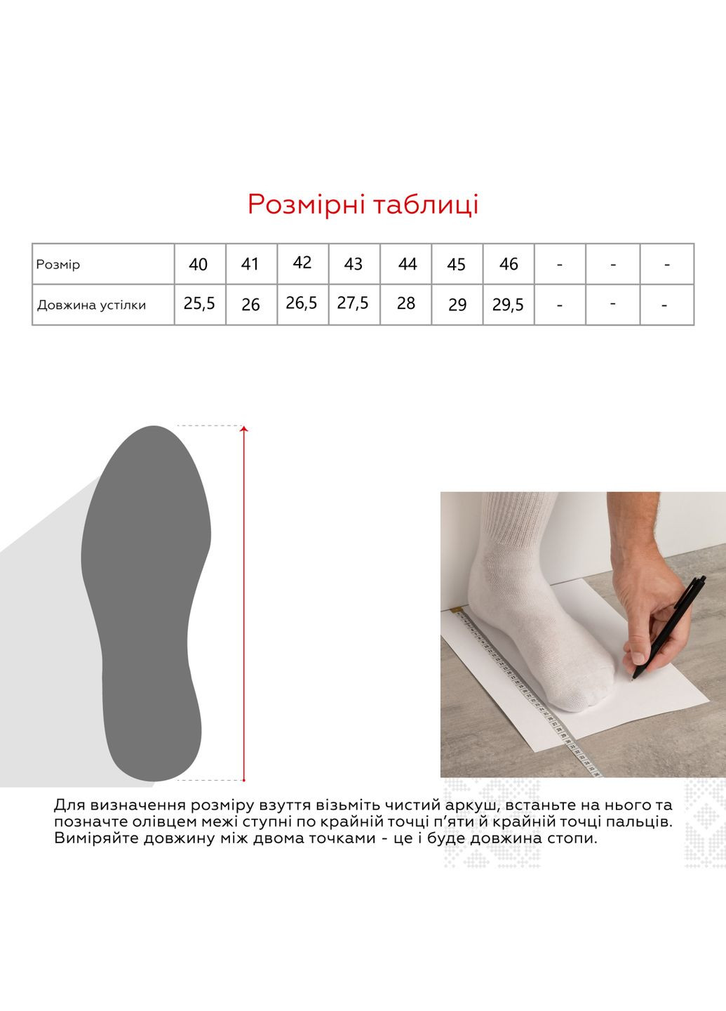 Комбіновані всесезон кросівки No Brand