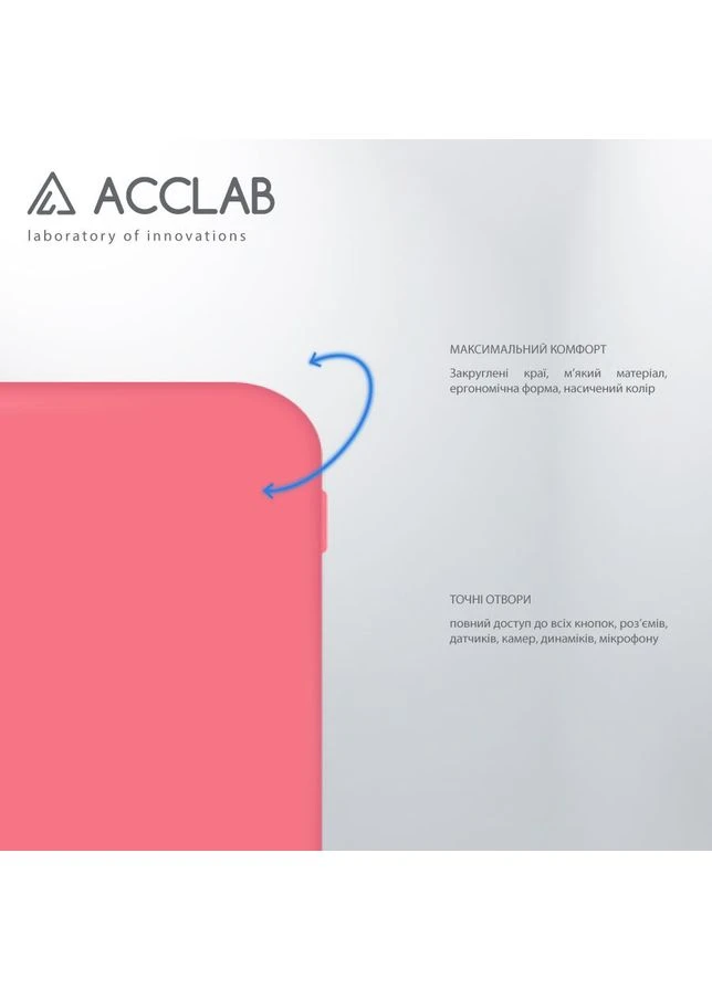 Чехол Silicone Case для Samsung Galaxy A35 Pink (1283126601910) ACCLAB (391820540)