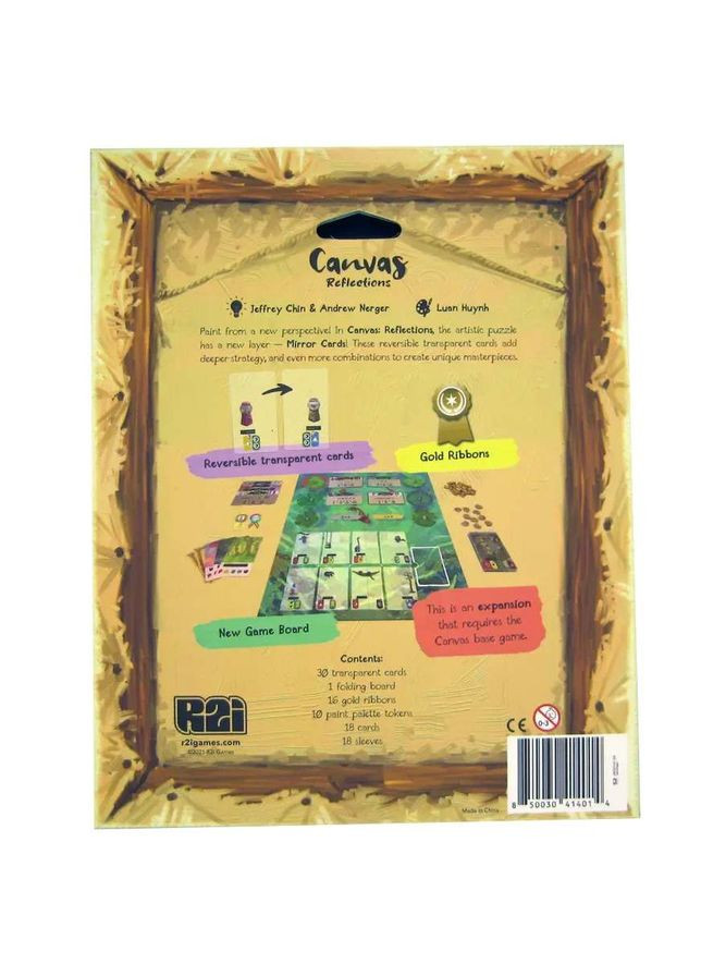 Настольная игра Живопись: Отображение (Canvas: Reflections) Ігромаг (371877212)