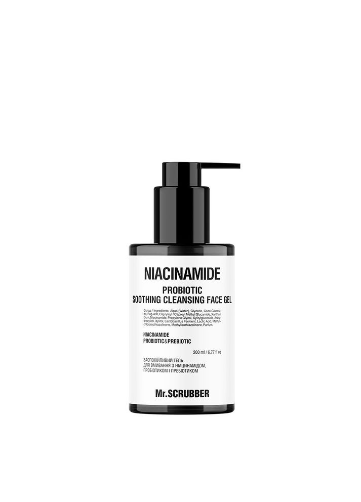 Гель для умывания успокаивающий Niacinamide с ниацинамидом 200 ml Mr. Scrubber (322290155)