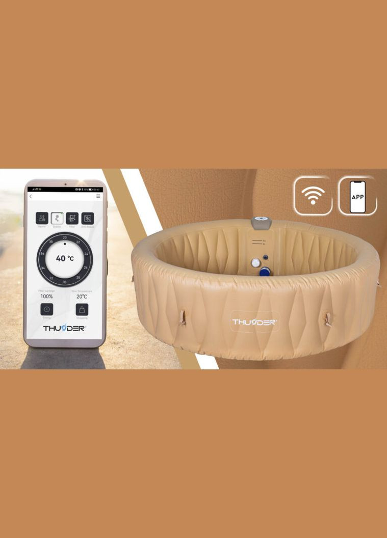 Джакузи-SPA надувное LATTE 6-местное Thunder (332202238)