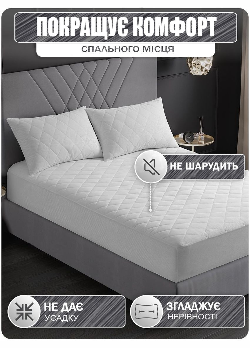 Наматрасник "Miro Premium" 70x190 (GDMPF070190) Good-Dream (321966503)