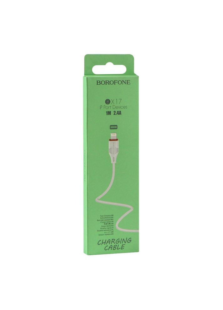 Зарядный кабель USB Lightning для iPhone / Провод шнур юсб лайтнинг для зарядки айфона Apple устройств Borofone (334298612)