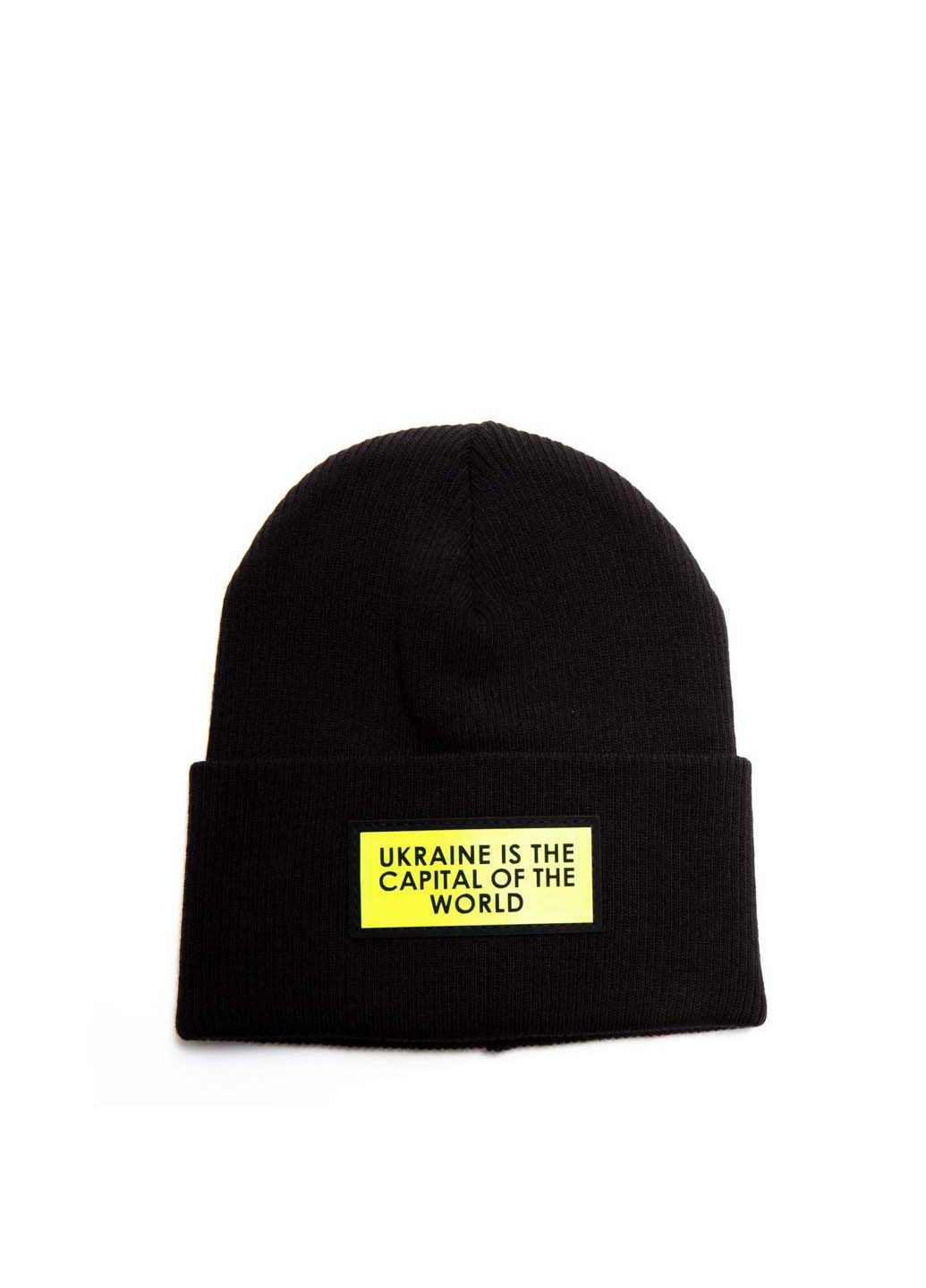 Шапка LuckyLOOK (314773938)