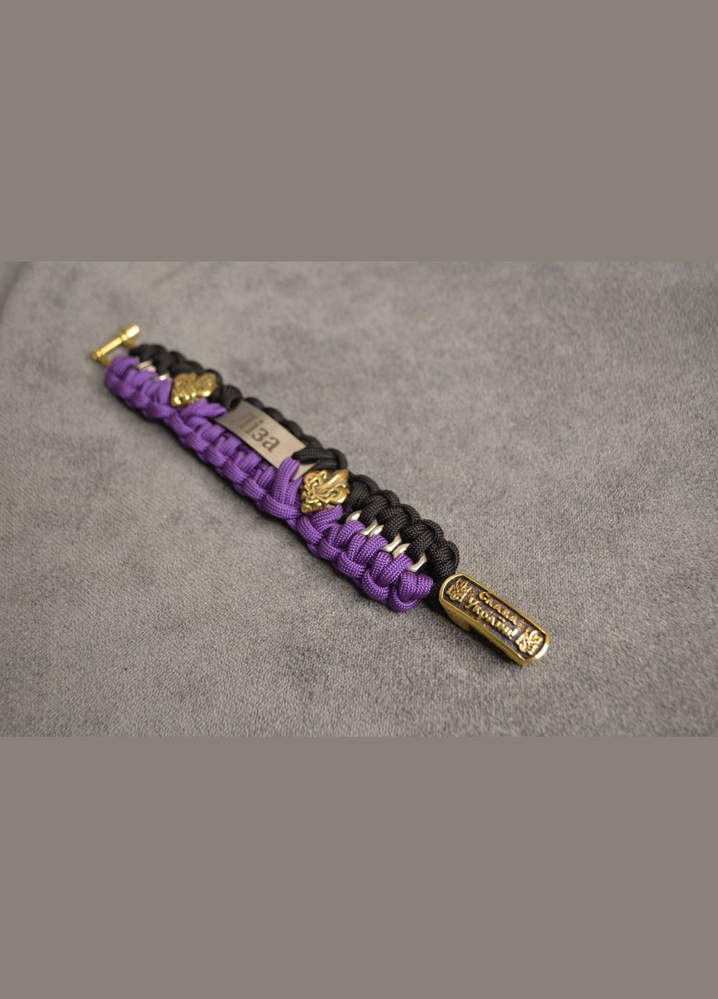 Браслет Слава Украине с индивидуальной гравировкой двумя Гербами из латуни + брелок в подарок No Brand (341738981)