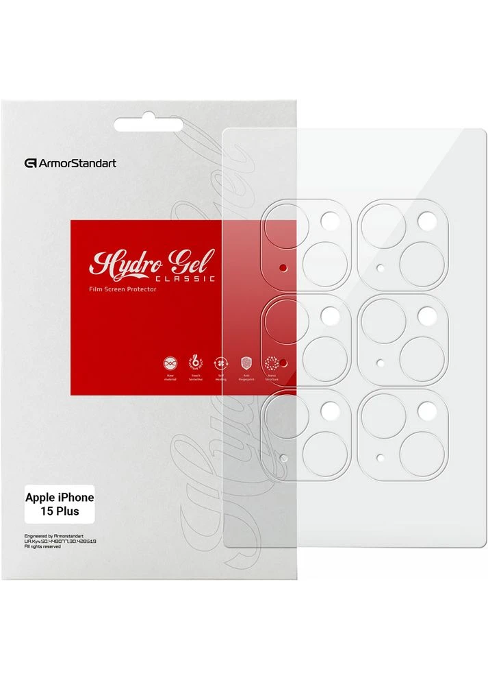 Гідрогелева плівка для камери Apple iPhone 15 Plus 6 шт (ARM72555) ArmorStandart (323123566)