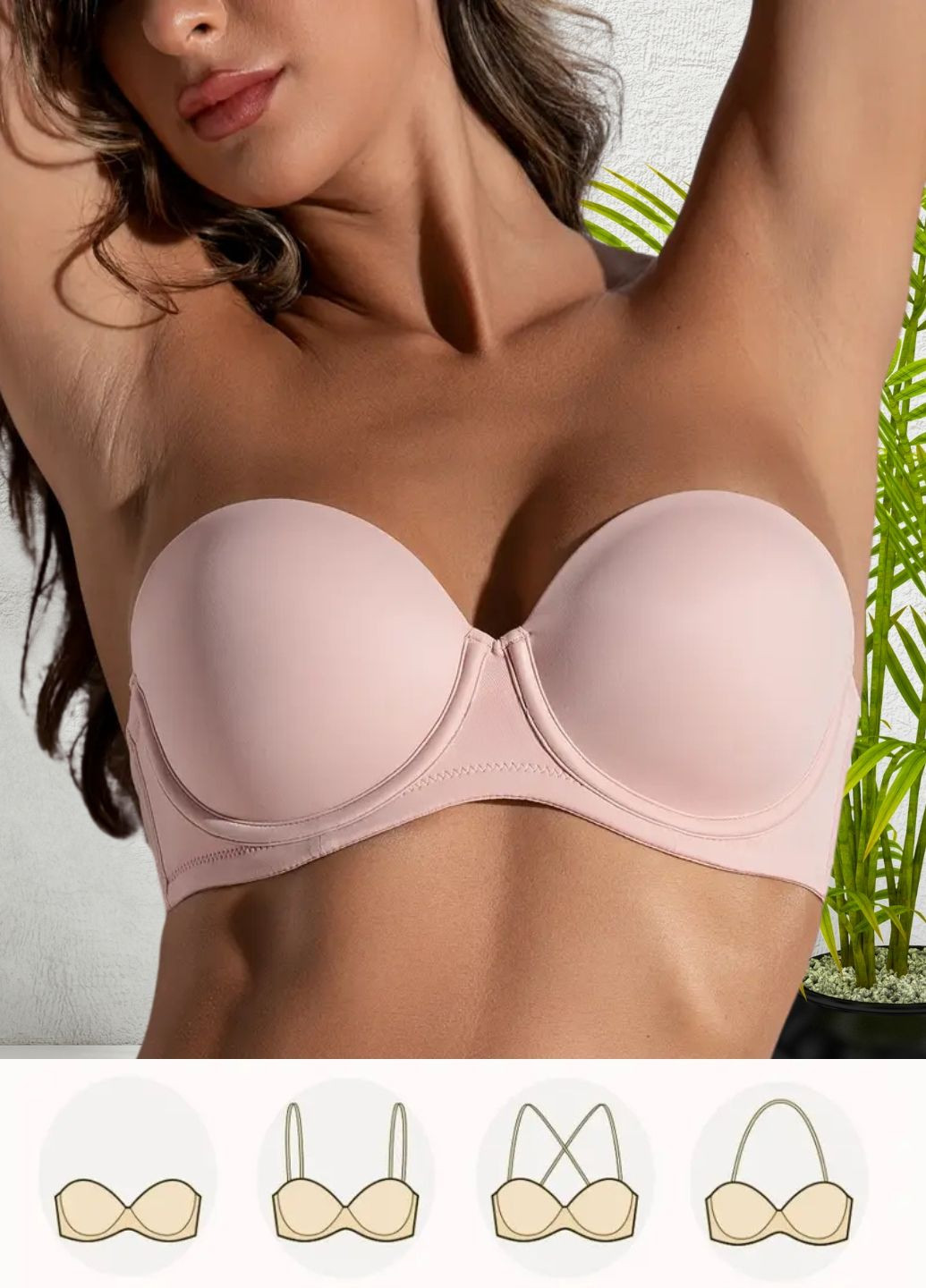 Пудровый балконет бюстгальтер-невидимка трансформер victoria push-up бежевый (6952) FS с косточками полиамид