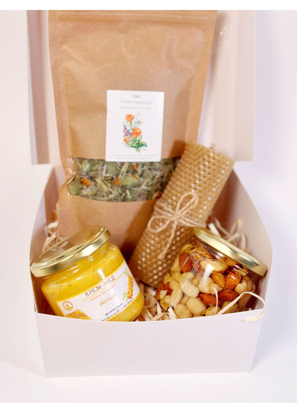 Подарунковий набір «Атмосфера затишку» yourbee_honey (361966353)
