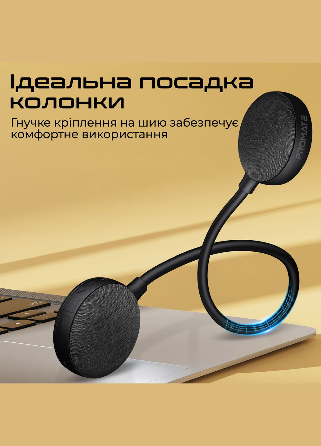 Акустична система Hook-2 10W Black Promate (341487042)