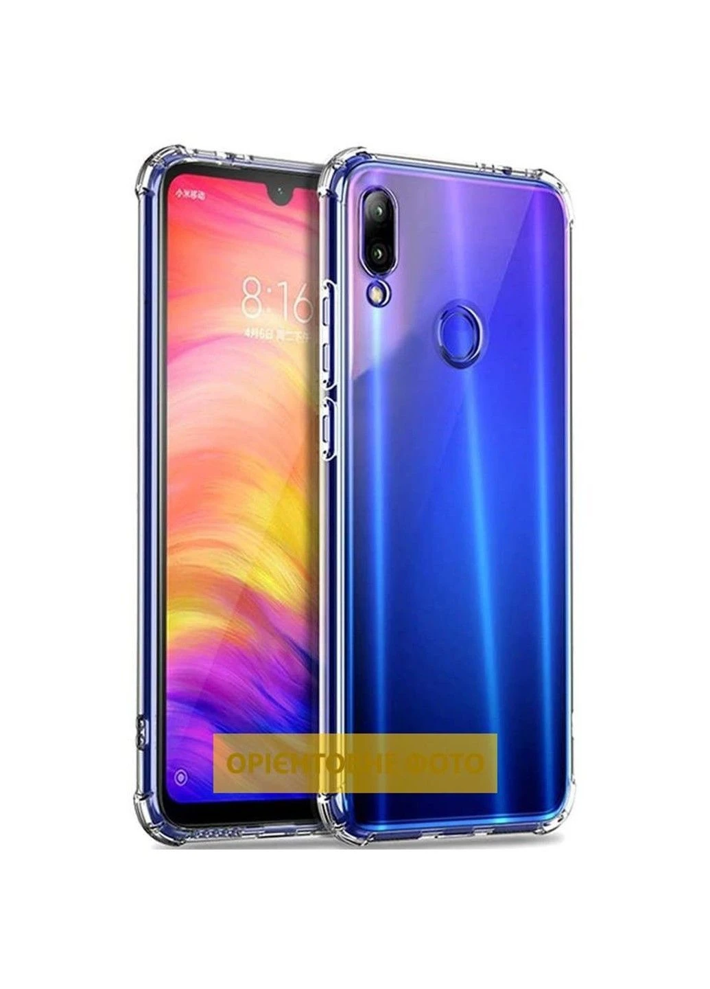 TPU чехол Ease logo усиленные углы Full Camera для Samsung Galaxy S25 FE Getman (379911519)